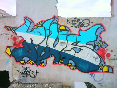 Graffiti Wall - Photo by plusone