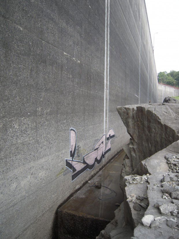 Graffiti Wall - Photo by poat - italy