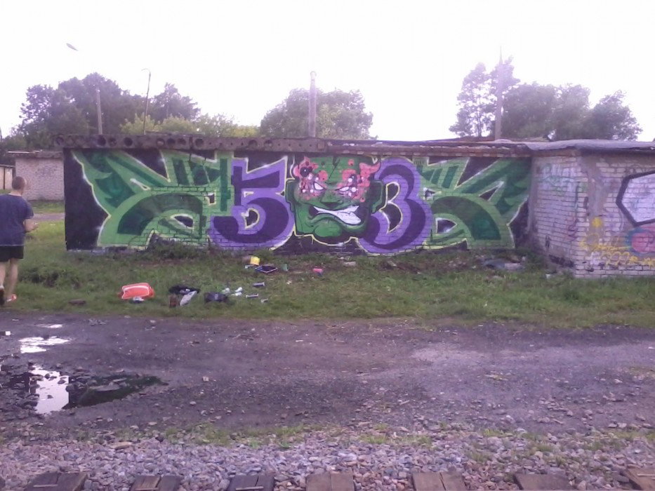 Graffiti Wall - Photo by pocker753