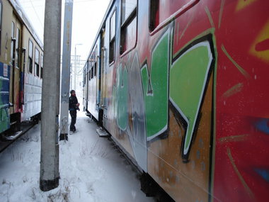 Graffiti Train - Photo by polandtrains