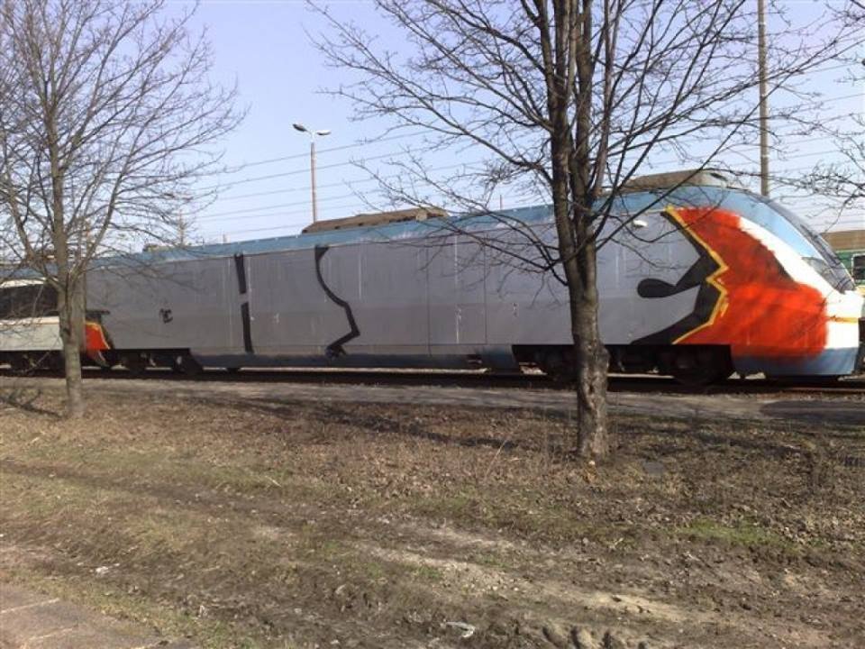 Graffiti Train - Photo by polandtrains