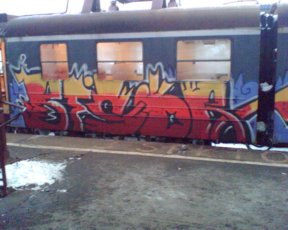 Graffiti Train - Photo by polandtrains