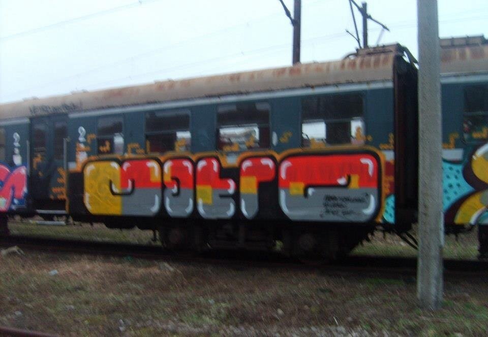 Graffiti Train - Photo by polandtrains