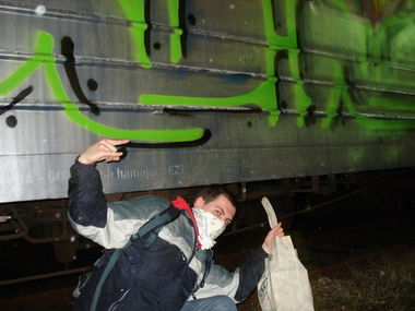 Graffiti Artwork - Photo by polandtrains