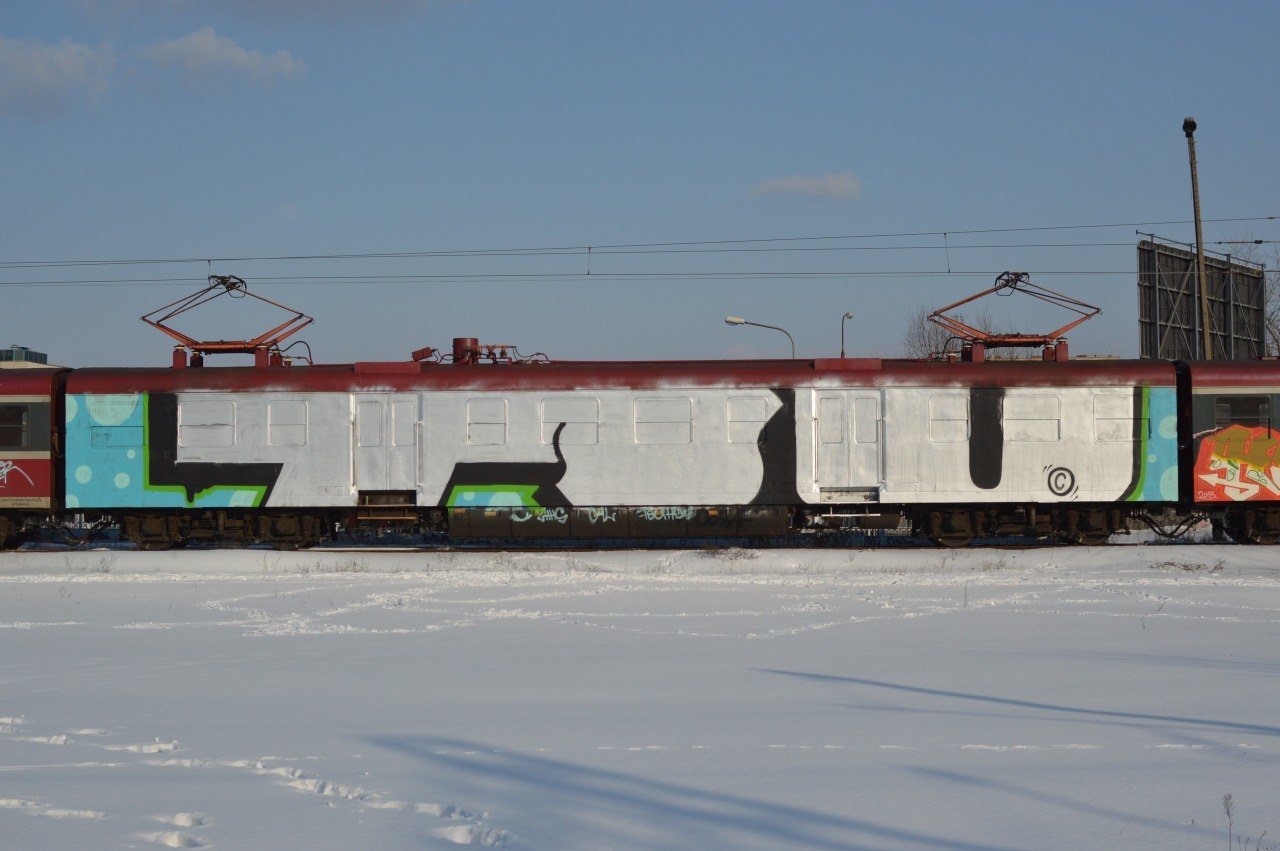 Graffiti Train - Photo by polandtrains