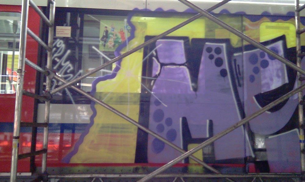 Graffiti Train - Photo by polandtrains