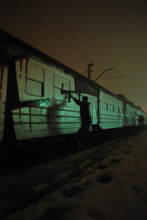 Graffiti Artwork - Photo by polandtrains