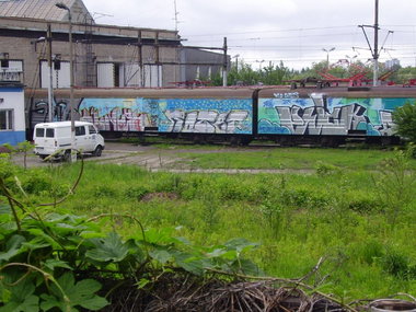 Graffiti Train - Photo by polandtrains