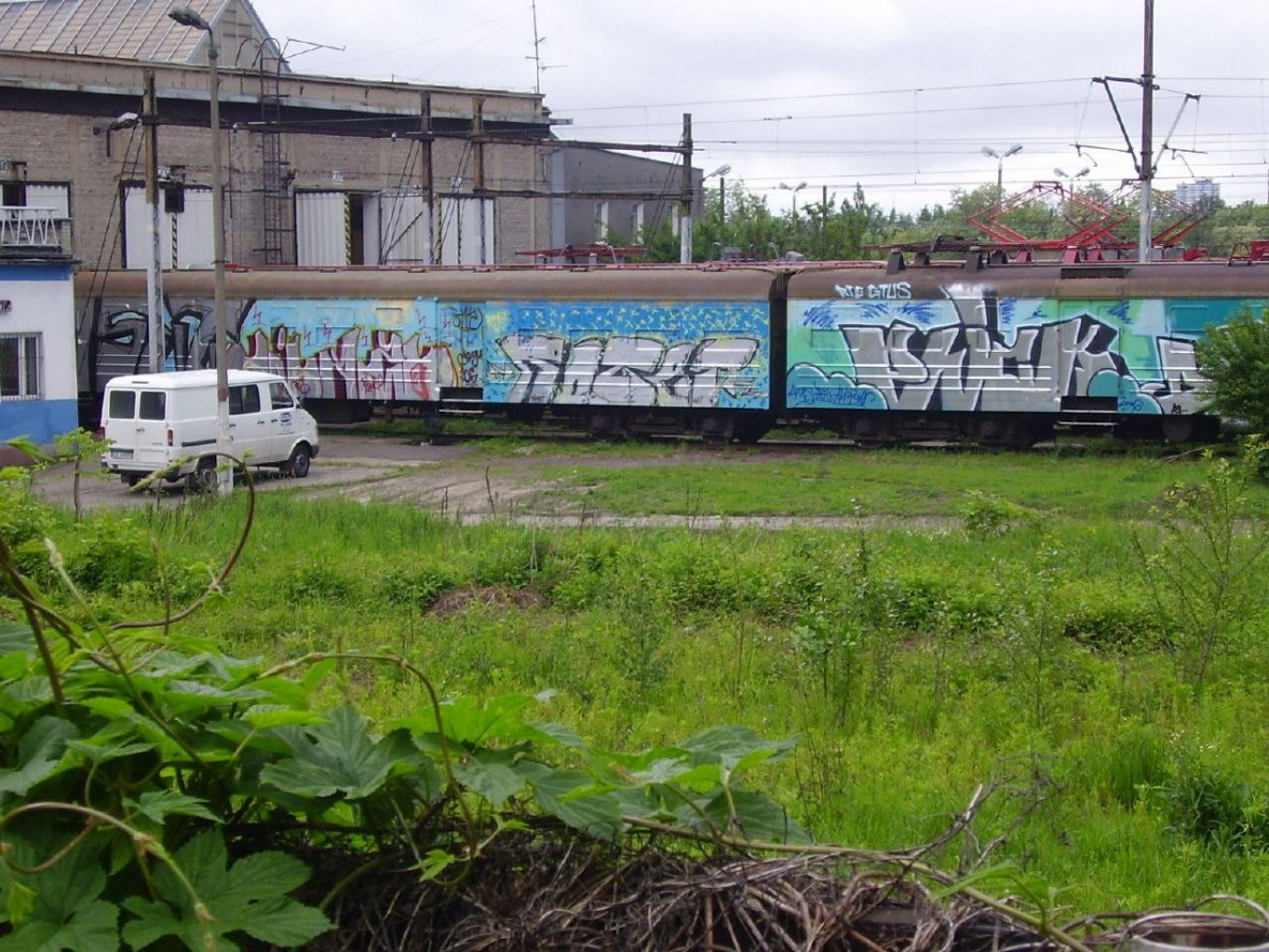 Graffiti Train - Photo by polandtrains