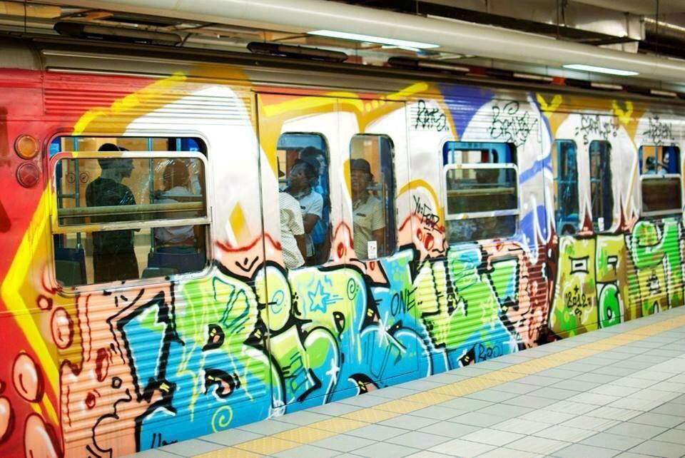 Graffiti Wall - Photo by polandtrains