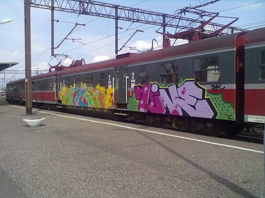 Graffiti Train - Photo by polskiezlote - hine, panel