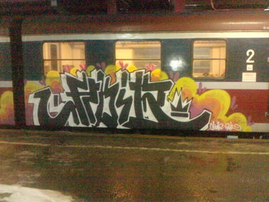 Graffiti Train - Photo by polskiezlote - hoib, buh