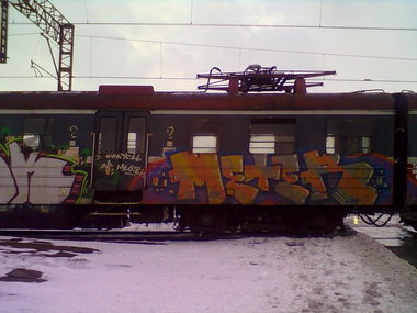 Graffiti Train - Photo by polskiezlote - meter, kabok