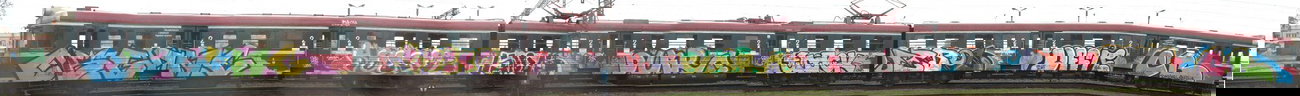 Graffiti Train - Photo by polskiezlote