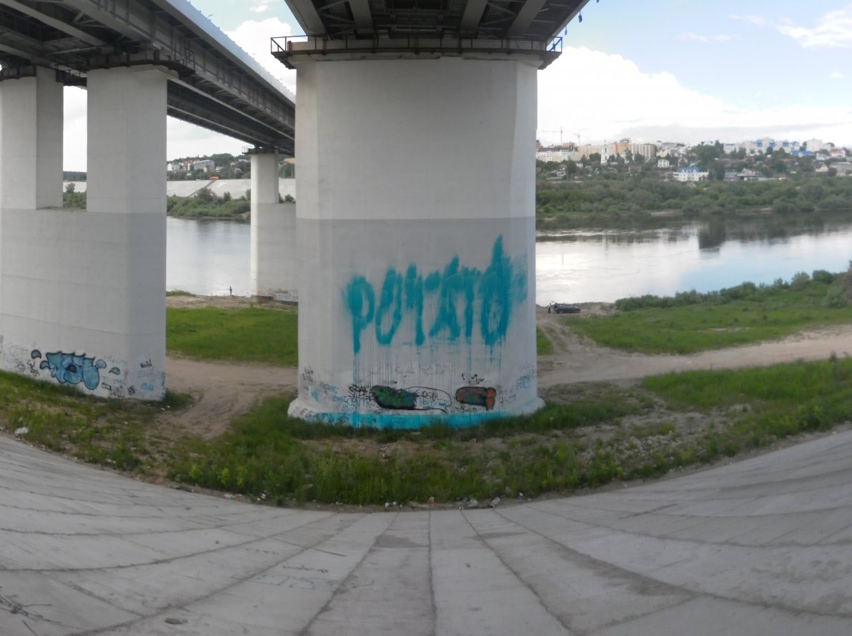 Graffiti Wall in Kaluga - Photo by potato - potato, extinguisher, extintor (2012)
