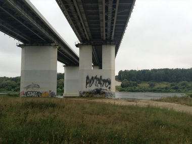 Graffiti Wall in Kaluga - Photo by potato - extinguisher (2013)