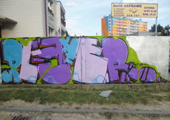 Photo #29938 by Belt