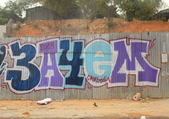 Photo #16975 by 19xllls