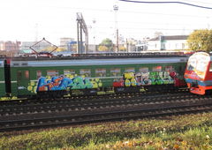 Photo #18098 by BRASE