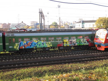 Graffiti Train in Russia - Photo by pozek - heru, pozek