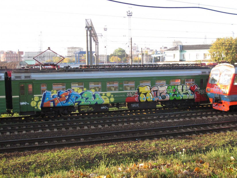 Graffiti Train in Russia - Photo by pozek - heru, pozek