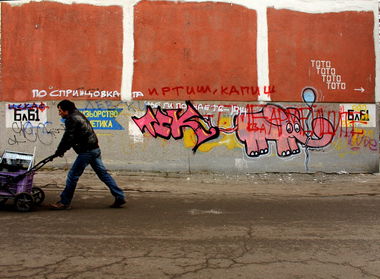 Graffiti Bombing in Rajon nowi iskar - Photo by prins137 - prins, prins137, tck (2014)