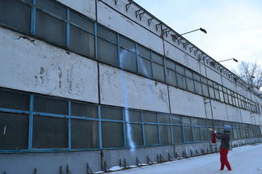 Graffiti Artwork in Vladimir - Photo by prut - Prut, SF-band (2013)