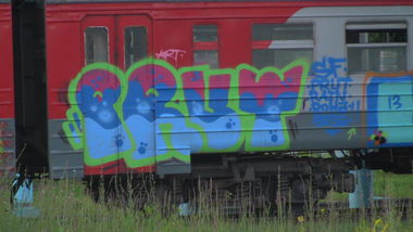 Graffiti Train - Photo by prut (2012)