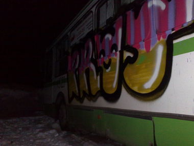 Graffiti Artwork - Photo by prut - prut (2013)