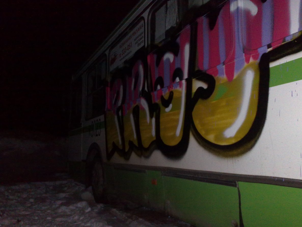 Graffiti Artwork - Photo by prut - prut (2013)