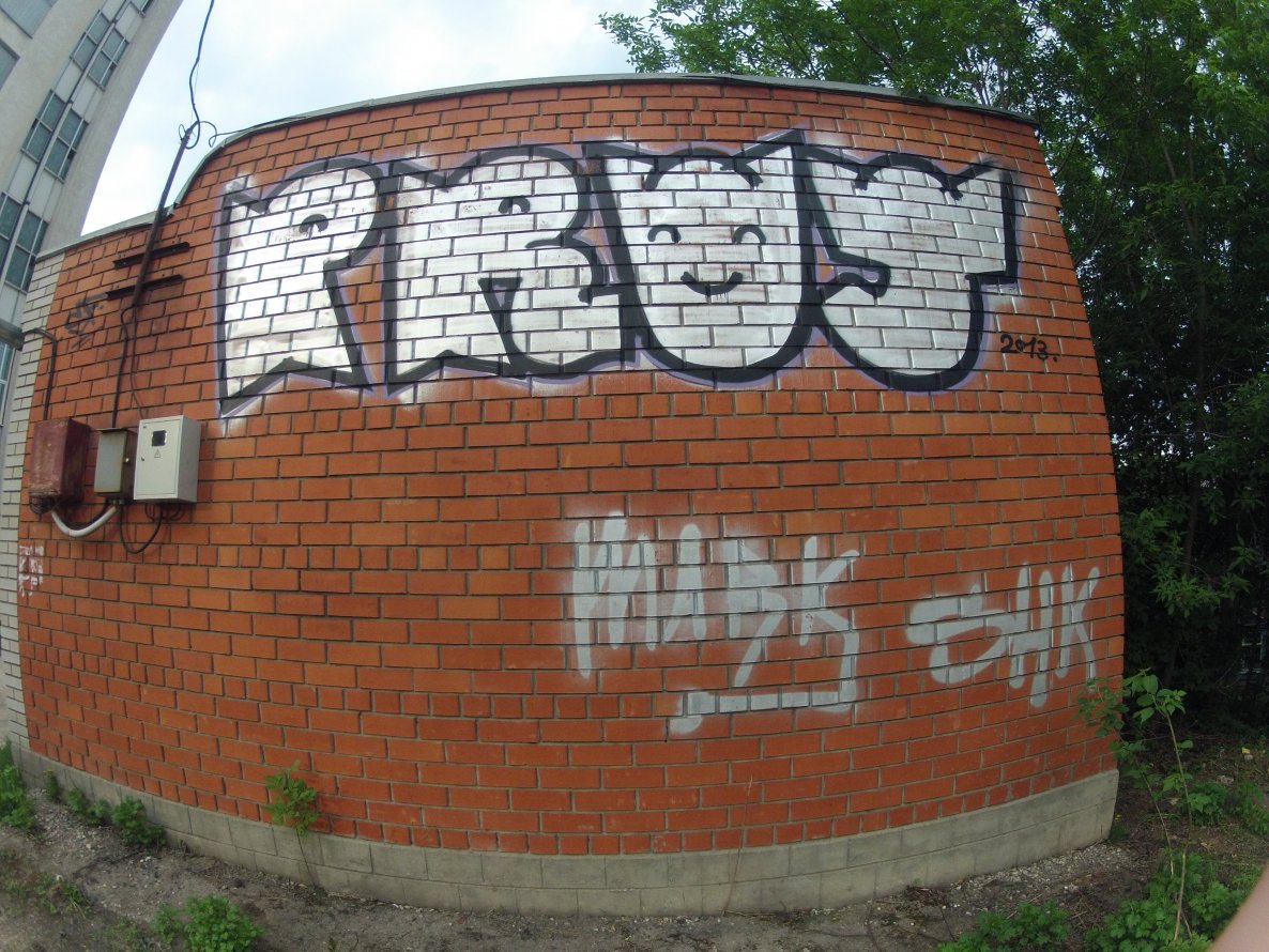 Graffiti Wall - Photo by prut (2013)