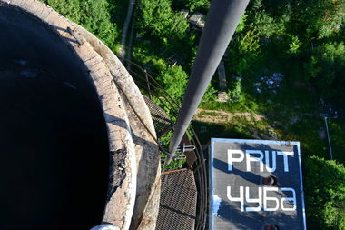 Graffiti Artwork - Photo by prut (2013)