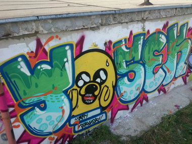 Graffiti Wall - Photo by prut - Prut, bu, Toser (2014)