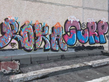 Graffiti Wall - Photo by prut - Prut, roka (2014)