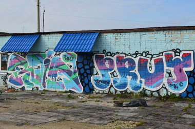 Graffiti Wall - Photo by prut - Rain, Prut (2014)