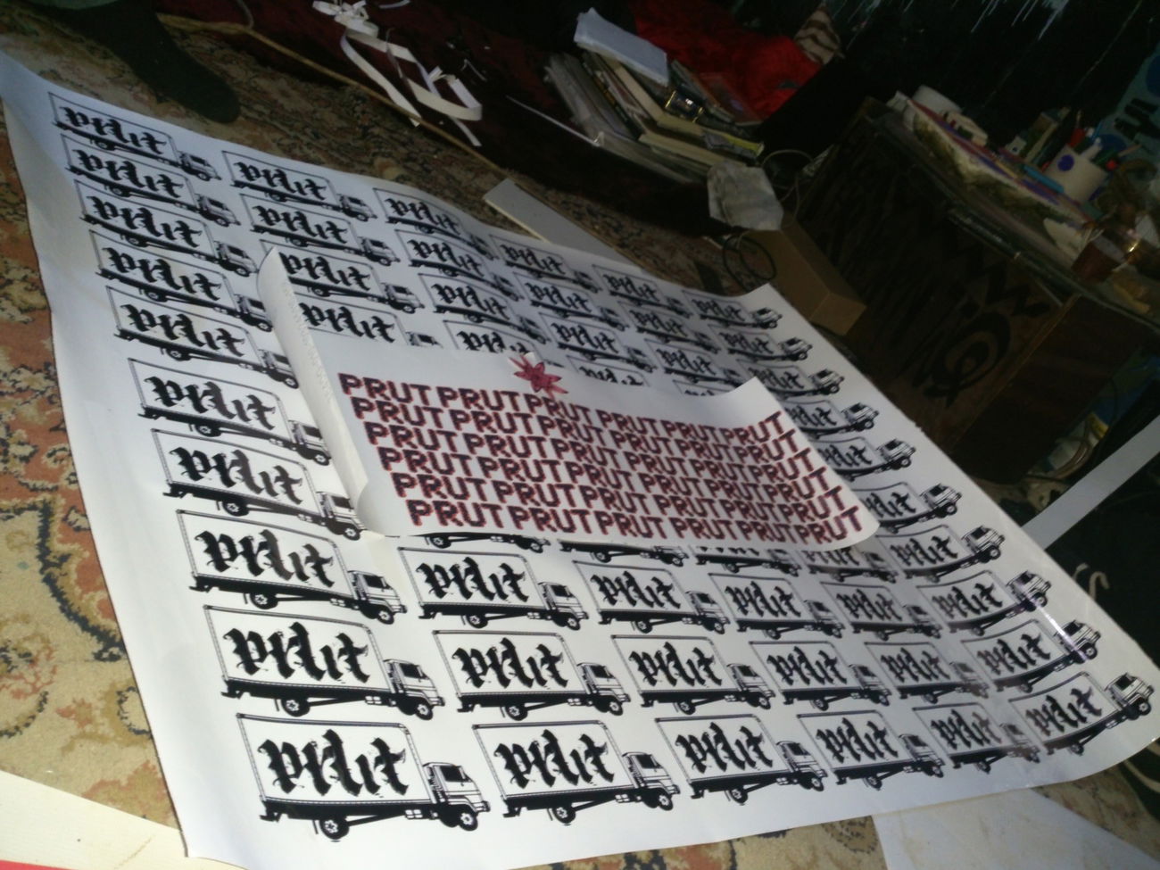 Graffiti Wall in Настройка Расположения - Photo by prut - prut