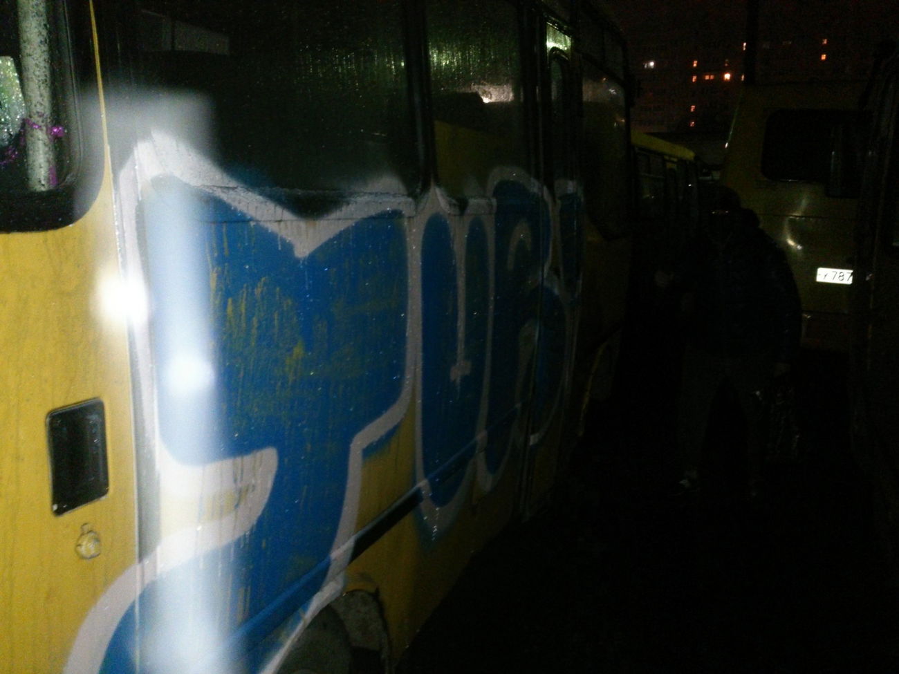 Graffiti Bombing in Настройка Расположения - Photo by prut - prut