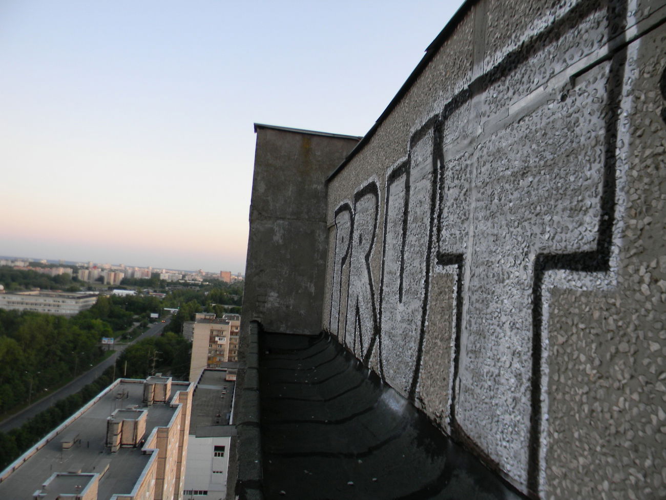 Graffiti Bombing - Photo by prut - prut