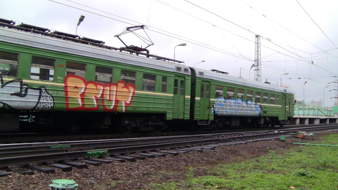 Graffiti Train - Photo by prut - prut, TPD (2013)