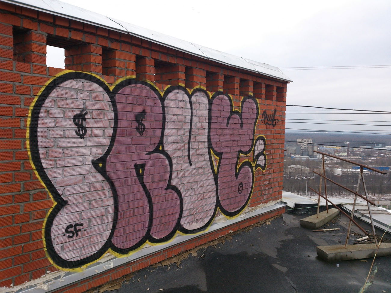 Graffiti Train in Настройка Расположения - Photo by prut - prut