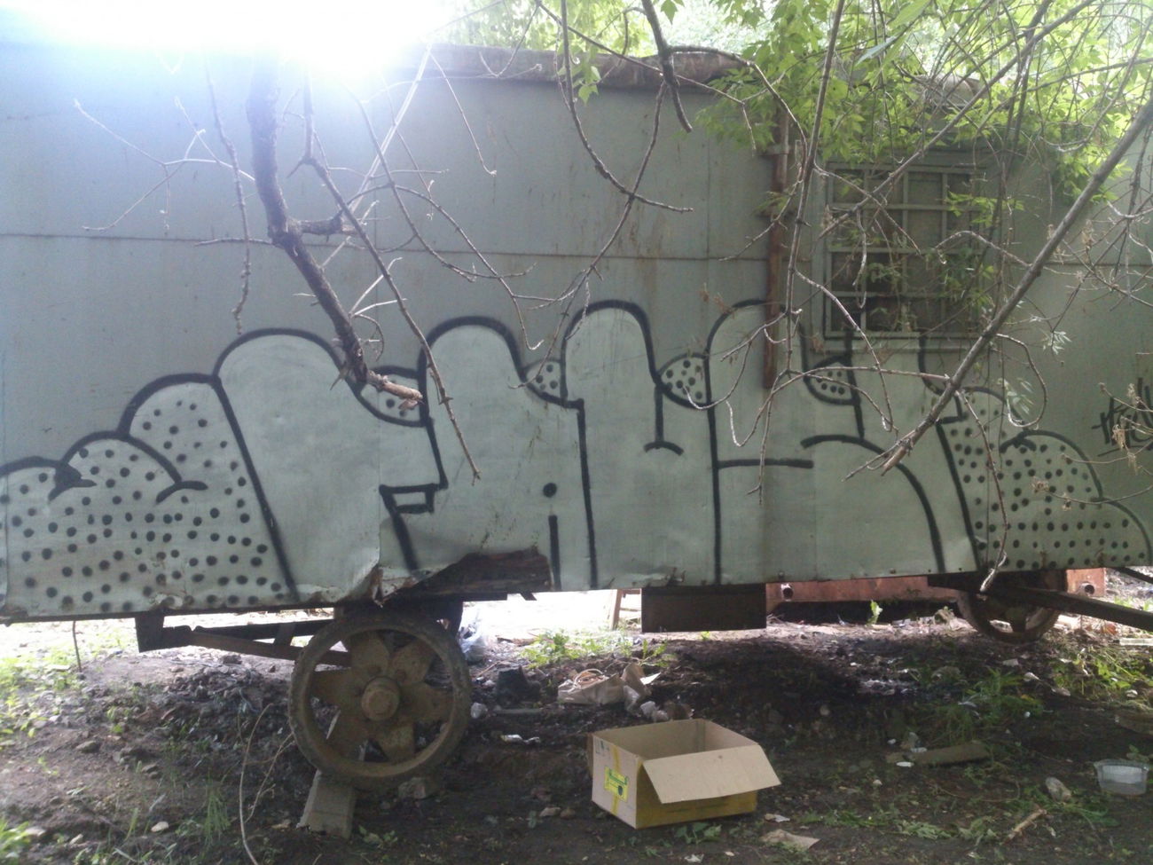 Graffiti Wall - Photo by prut - prut