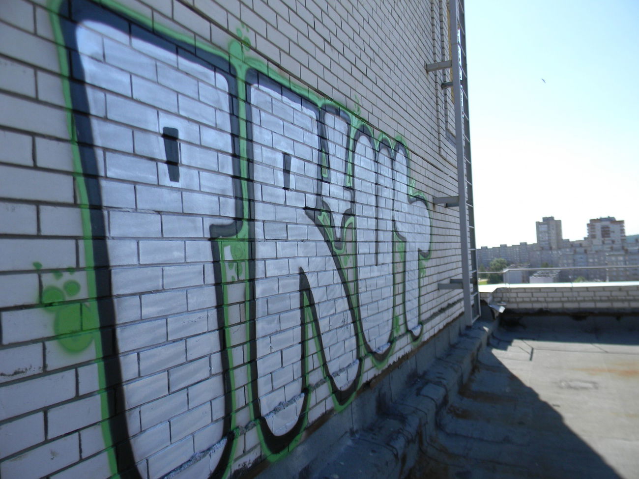 Graffiti Wall - Photo by prut - prut