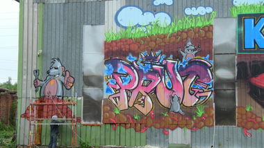 Graffiti Wall - Photo by prut - prut