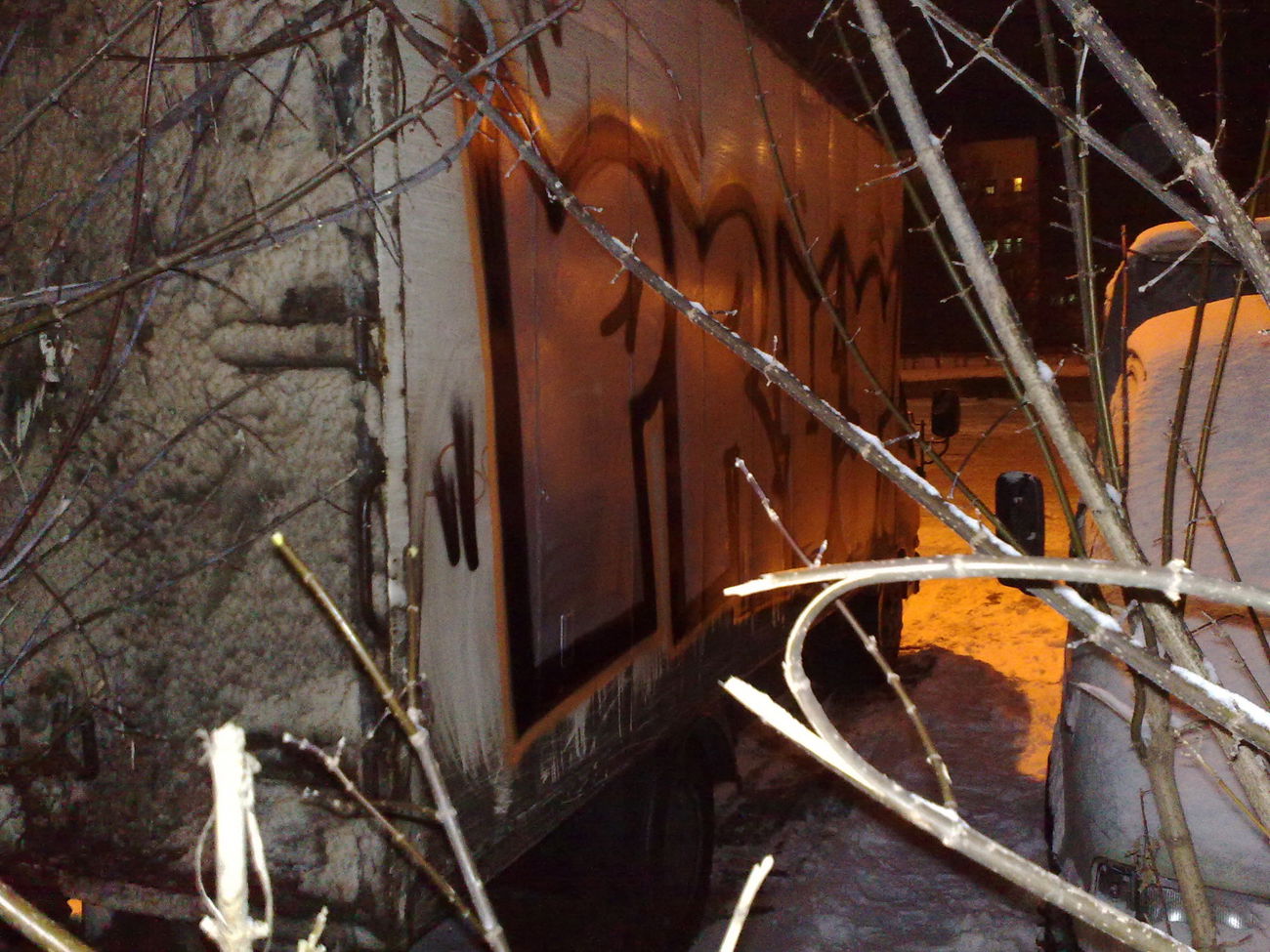 Graffiti Wall - Photo by prut - prut