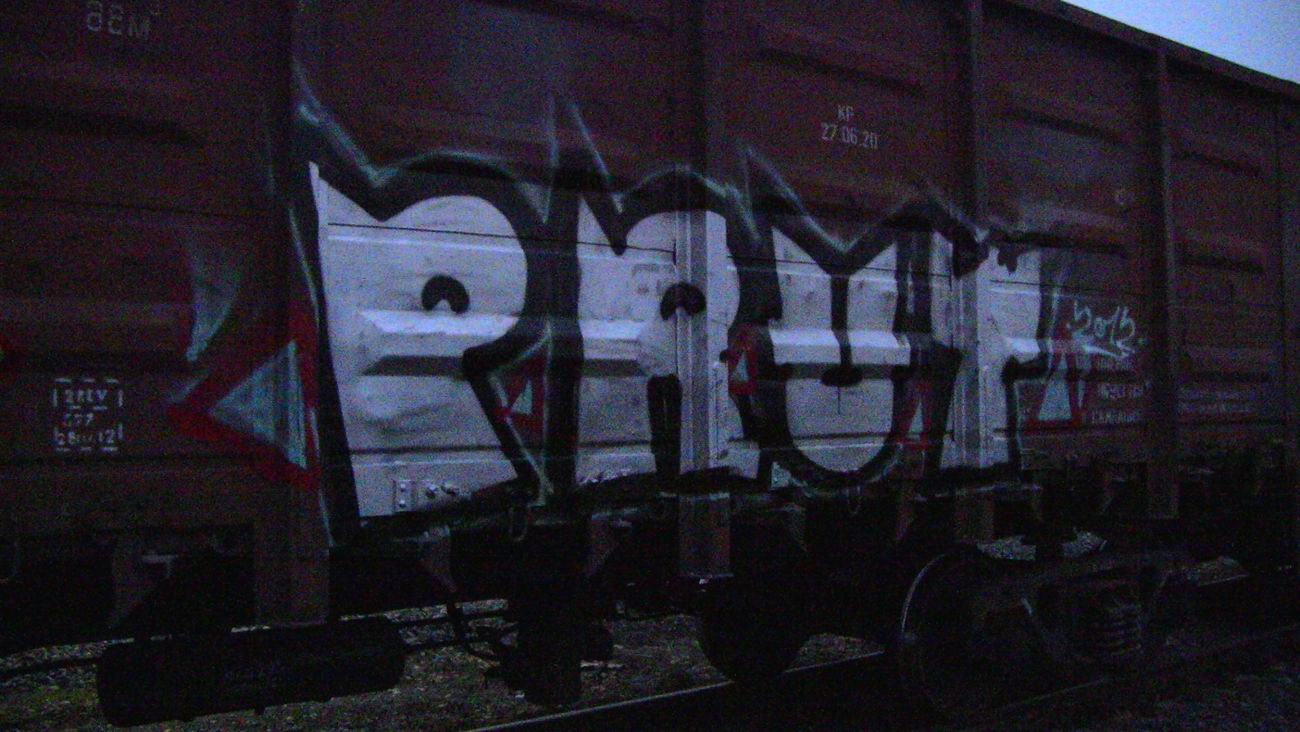 Graffiti in Владимир - Photo by prut - prut (2013)