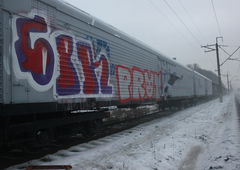 Photo #224500 by 19xllls