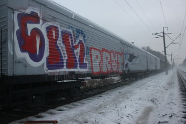 Graffiti Train - Photo by prut - prut (2013)