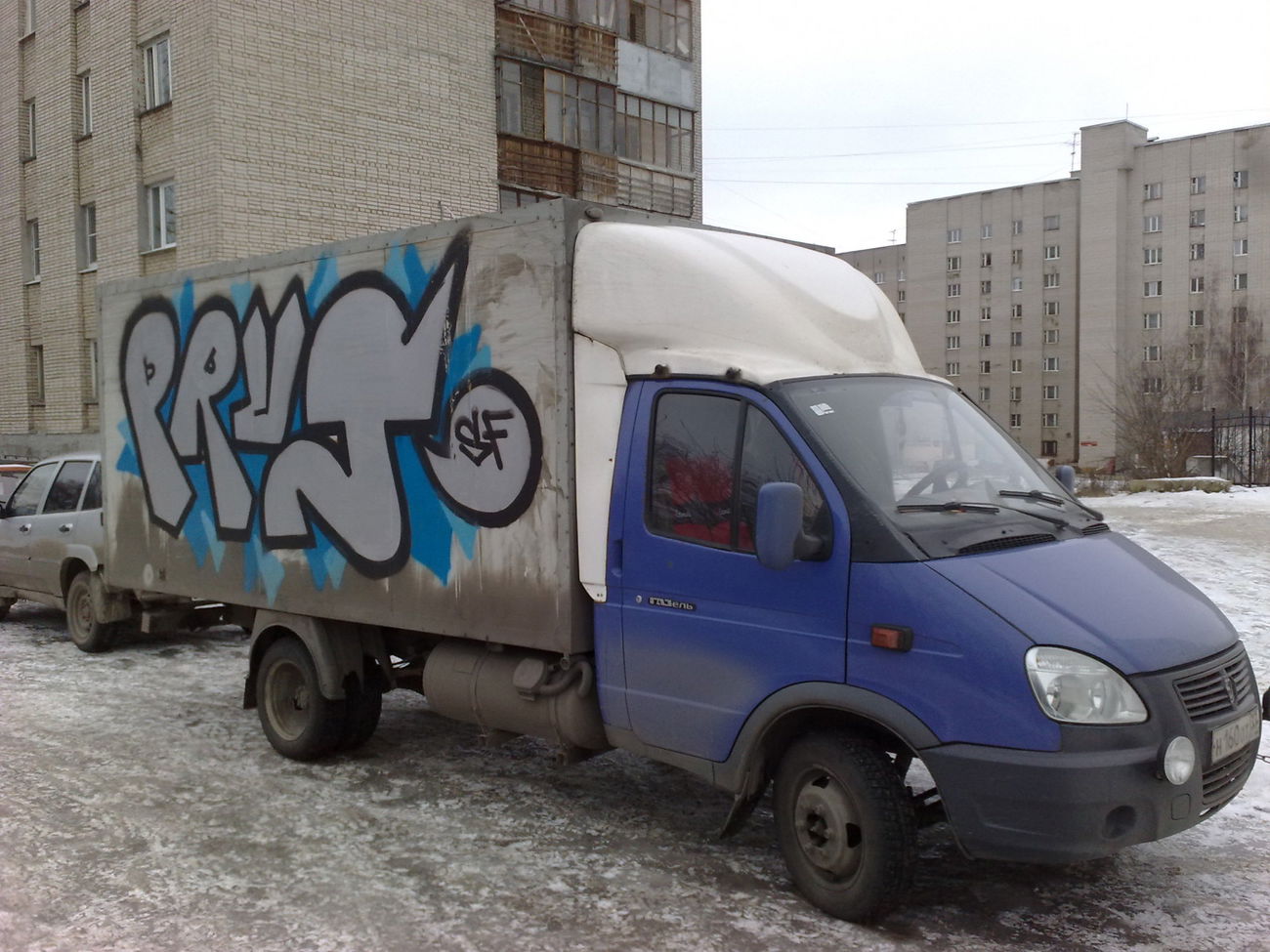 Graffiti Wall - Photo by prut - prut