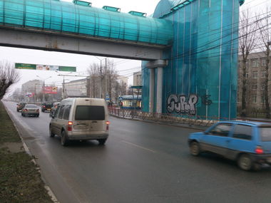 Graffiti Wall in Настройка Расположения - Photo by prut - prut