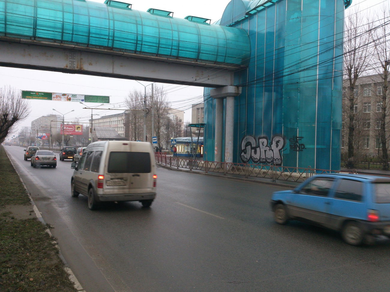 Graffiti Wall in Настройка Расположения - Photo by prut - prut